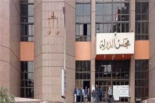 رفض دعوى سيدة تطالب ”السياحة” برد مبلغ 9 الآف جنيه رسوم تكرار عمرة