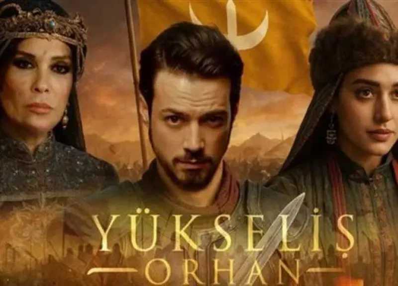 تجربة مشاهدة تجمع التاريخ والإثارة والدراما الإنسانية فنون ون