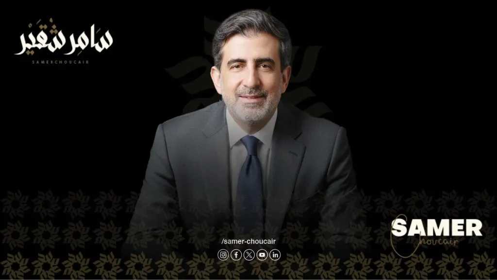 سامر شقير يُحذِّر: قيود السحب في 5 صناديق عالمية كبرى ”جرس إنذار” لأزمة سيولة قادمة