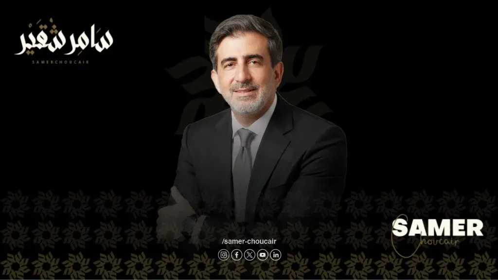 سامر شقير: 90% من المتداولين يسيئون استخدام RSI وEMA