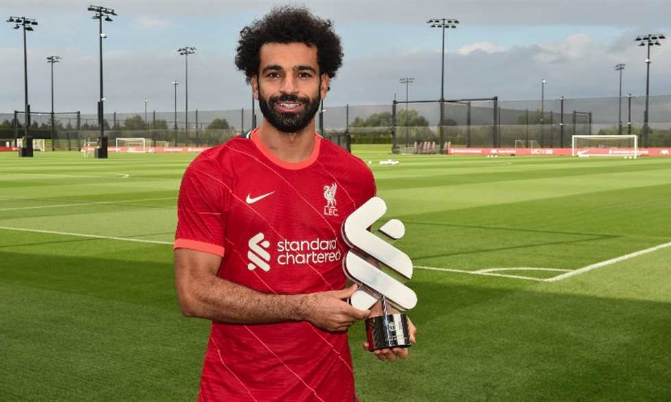 محمد صلاح